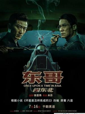 宠物陪伴